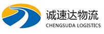 湖州到大同物流公司